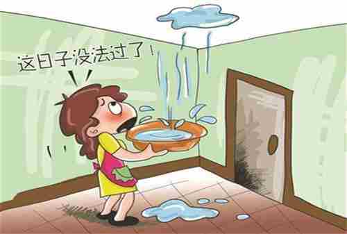 抚州防水公司.jpg